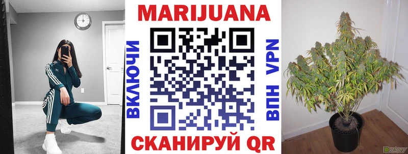 Наркота Ладушкин гидра как войти  АМФ  А ПВП  Мефедрон  Гашиш  COCAIN  Канабис  Галлюциногенные грибы 