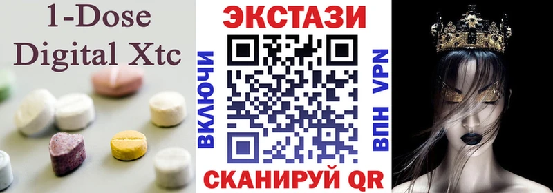 что такое площадка наркотические препараты Ecstasy Punisher Ладушкин