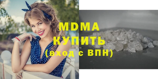 хмурый Баксан