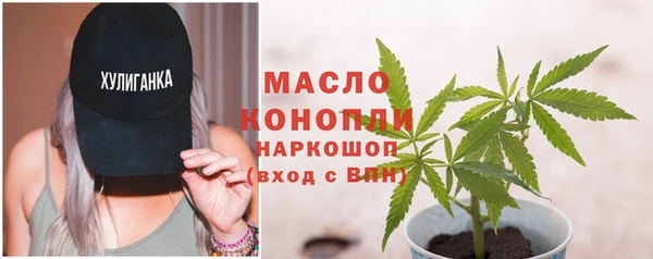 мдпв Пролетарск