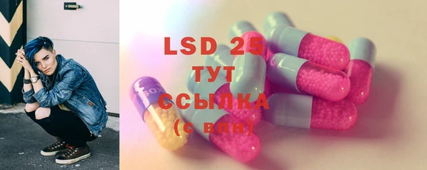 хмурый Баксан