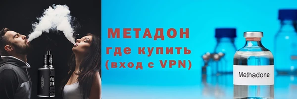 ГАЛЛЮЦИНОГЕННЫЕ ГРИБЫ Балахна