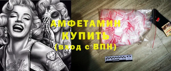 хмурый Баксан