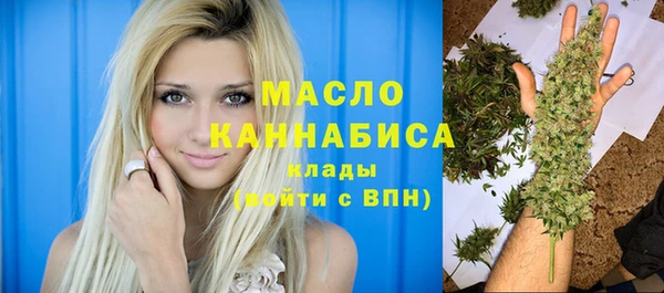 меф VHQ Корсаков