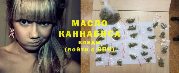 кокаин премиум Балабаново