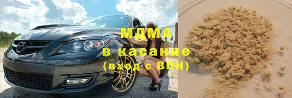 мдпв Пролетарск