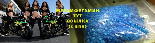 хмурый Баксан