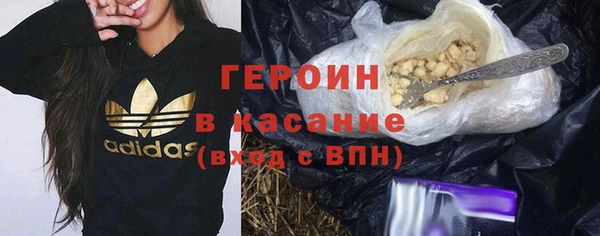 хмурый Баксан