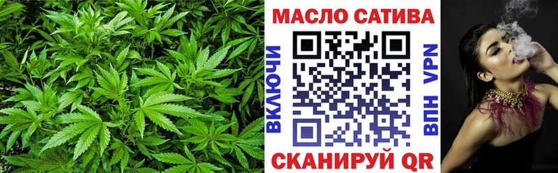 ТГК концентрат  Ладушкин 